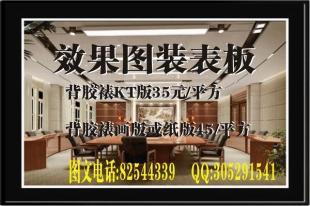黑白復印打印3分起，彩色3毛起，膠裝2元起——專業、實惠的復印服務