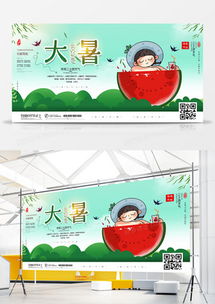 葉子廣告設計模板下載與精品大全，助力項目策劃與公關服務