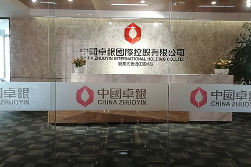 深圳廣告標識制作公司的全方位解決方案 不銹鋼標識、亞克力廣告字、噴繪招牌及項目策劃與公關服務