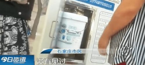 小區(qū)里的“健康陷阱” 自助售水機(jī)衛(wèi)生狀況令人擔(dān)憂